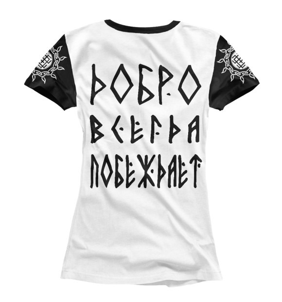 Женская футболка с изображением Валькирия цвета Белый