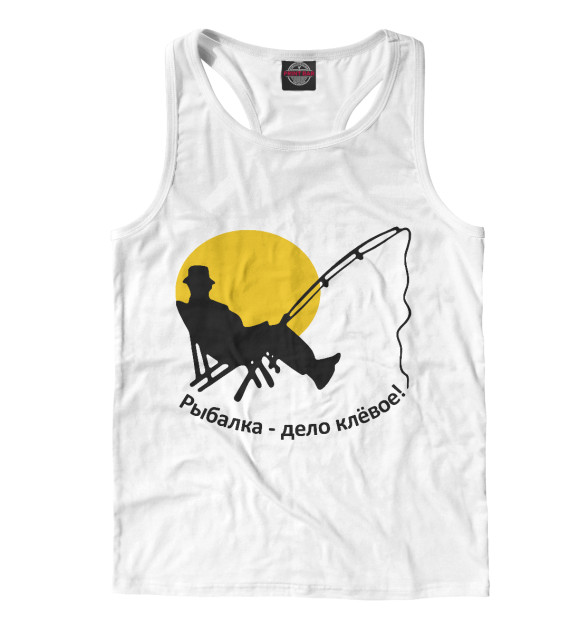 Мужская майка-борцовка с изображением Рыбалка - дело клёвое! цвета Белый