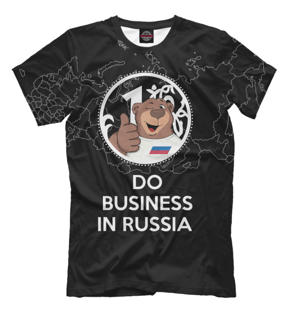Футболка для мальчиков с изображением Do business in Russia цвета Белый