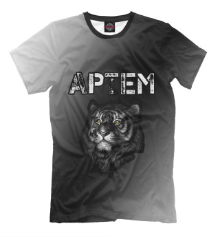 Мужская футболка Артем / Тигр