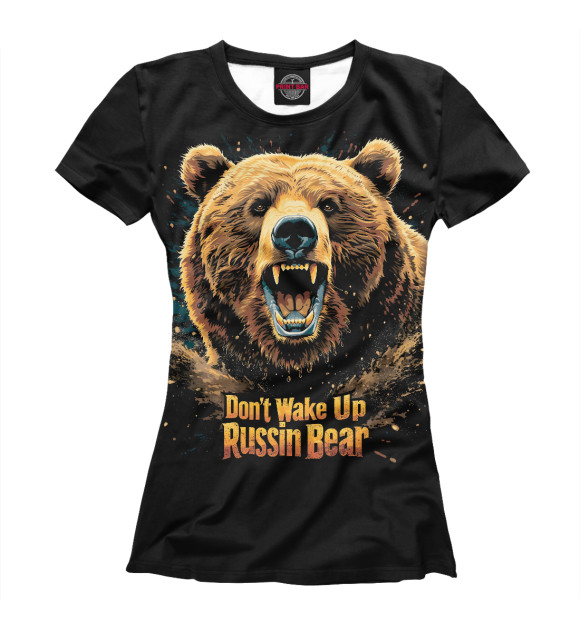 Футболка для девочек с изображением Не будите Русского медведя цвета Белый
