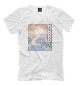 Футболка для мальчиков The Great Wave