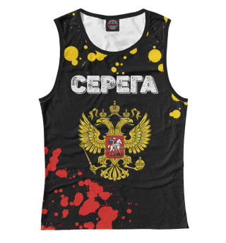Женская майка Серега / Россия