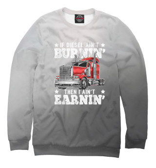 Свитшот для мальчиков If Diesel Ain't Burning