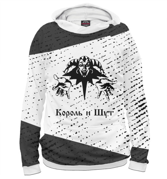 Женское худи с изображением Король и Шут цвета Белый