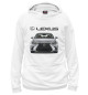 Женское худи Lexus