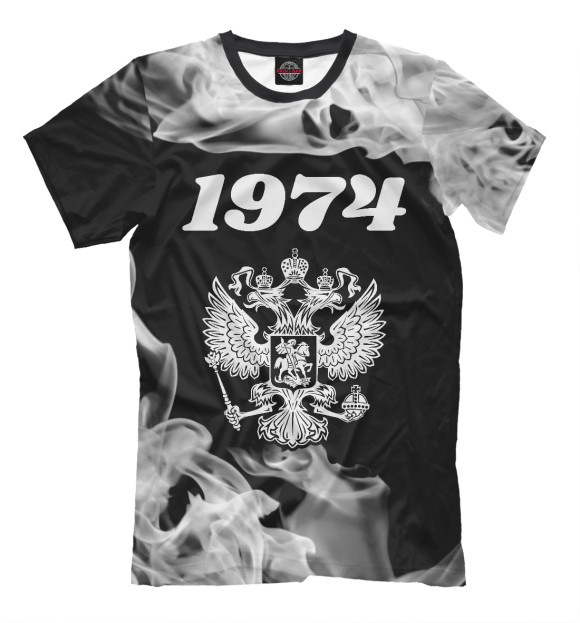 Мужская футболка с изображением 1974 - Герб РФ цвета Белый
