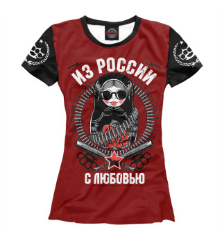 Женская футболка Грозная русская матрёшка