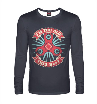 Spinner