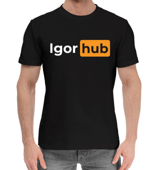 Хлопковая футболка для мальчиков Igor | Hub