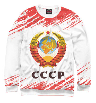 Свитшот для девочек СССР / USSR
