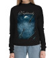 Женский хлопковый свитшот Nnightwish