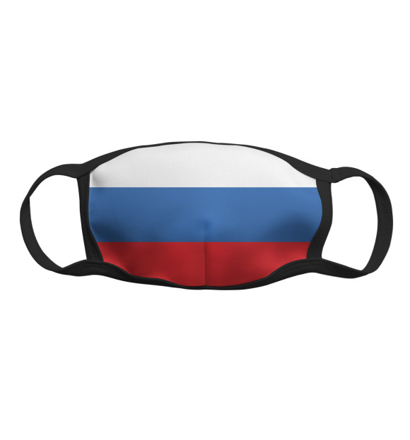 Маска тканевая с изображением Флаг России цвета Белый