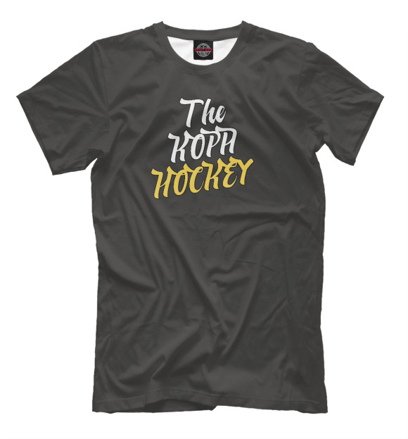 Мужская футболка с изображением The Kopa Hockey цвета Белый