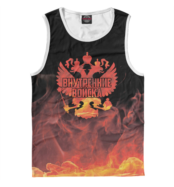 Майка для мальчика с изображением Внутренние войска цвета Белый