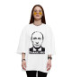 Женская футболка оверсайз Putin - Thank You