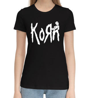 Женская хлопковая футболка KoЯn - надпись