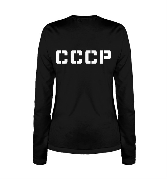 Женский лонгслив с изображением СССР цвета Белый