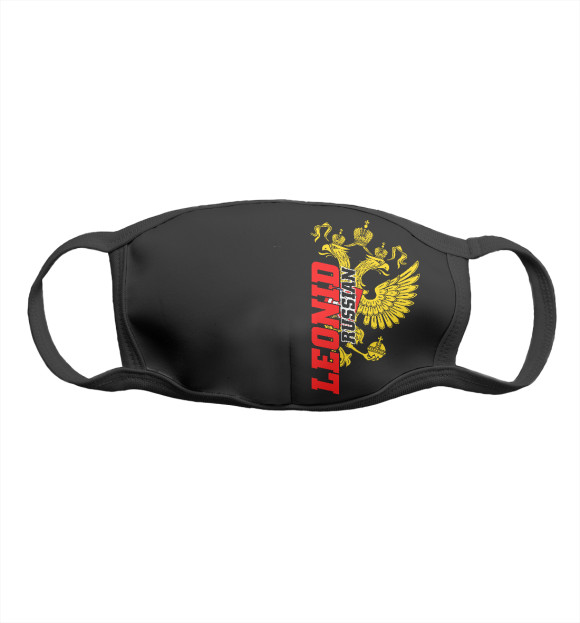 Маска тканевая с изображением Леонид цвета Белый