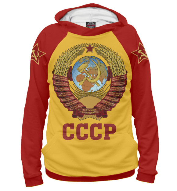 Женское худи с изображением Символ СССР (герб СССР) цвета Белый
