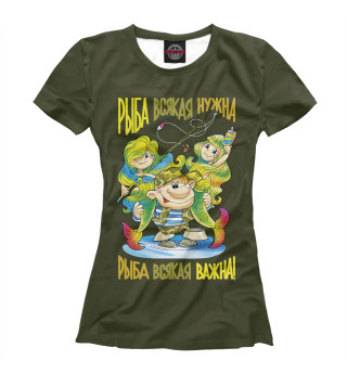 Женская футболка Рыбак с весёлыми русалками
