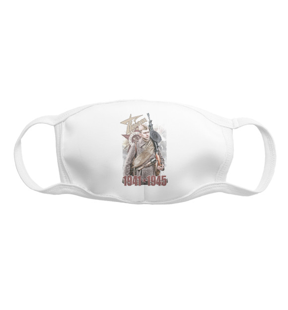 Маска тканевая с изображением 9 мая цвета Белый