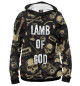 Худи для мальчика Lamb of God
