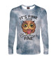 Мужской лонгслив It's Fine I'm Fine Everythi