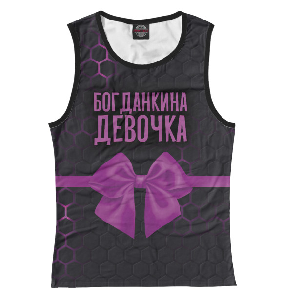 Майка для девочки с изображением Богданкина девочка цвета Белый