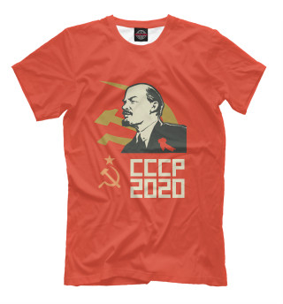 Мужская футболка СССР  2020
