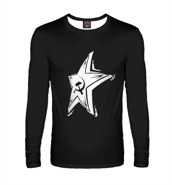 Мужской лонгслив с изображением СССР цвета Белый