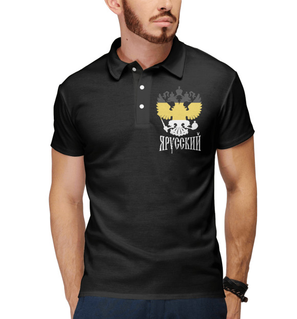 Мужское поло с притом Я Русский цвета Белый Мужское поло с изображением Я Русский цвета Белый