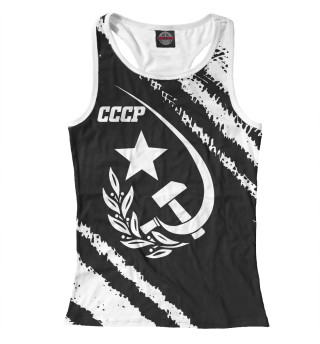 СССР