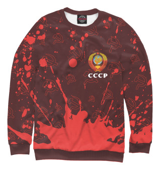 СССР / USSR