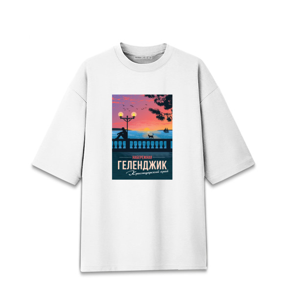 Женская футболка оверсайз с изображением Геленджик цвета Белый
