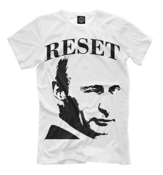 Мужская футболка Путин reset