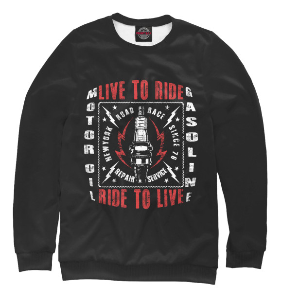 Мужской свитшот с изображением Live to ride цвета Белый
