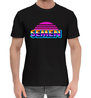Хлопковая футболка для мальчиков Semen
