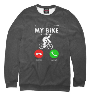 Мужской свитшот Bicycle Cyclist Funny Gift