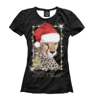 Женская футболка I'm a Cheetah. Gerda новогодняя шапка