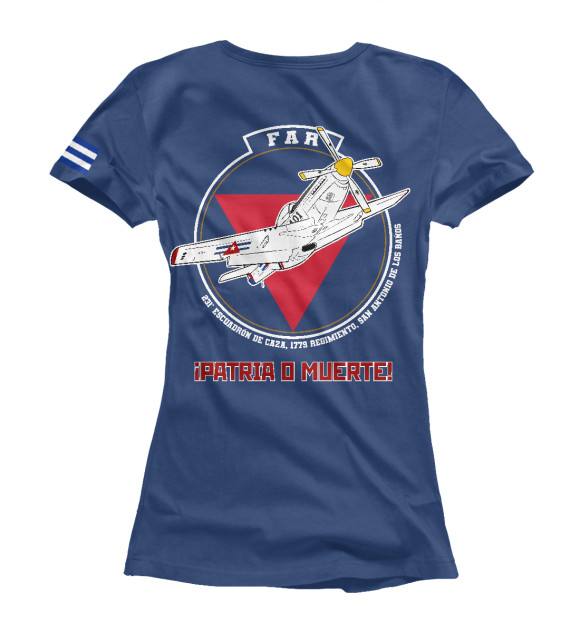 Женская футболка с изображением FAR (Cuban Air Forces) цвета Белый