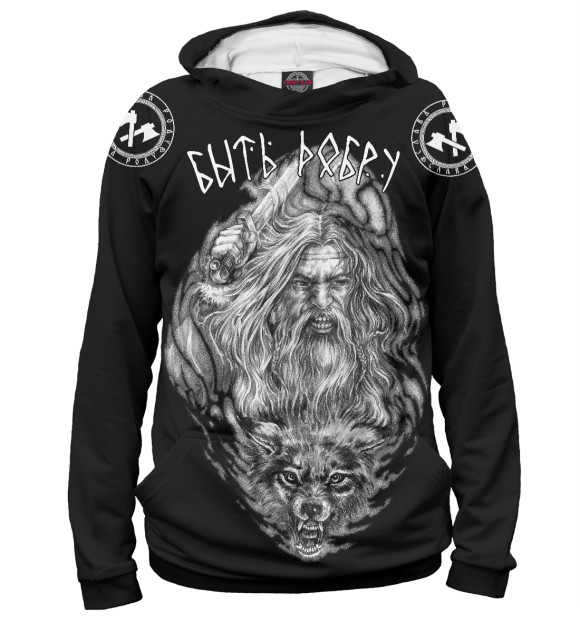 Женское худи с изображением Русич и волк цвета Белый