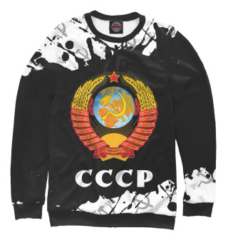 Мужской свитшот СССР / USSR