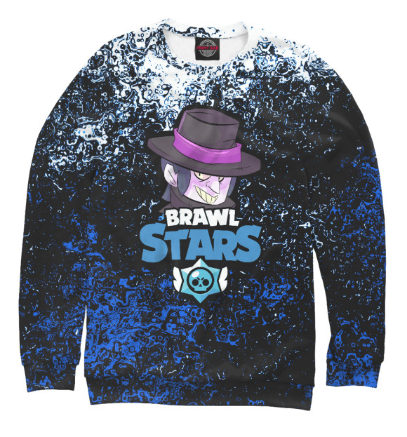 Свитшот для мальчиков с изображением Brawl Stars цвета Белый