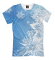 Футболка для мальчиков Ледяной узор