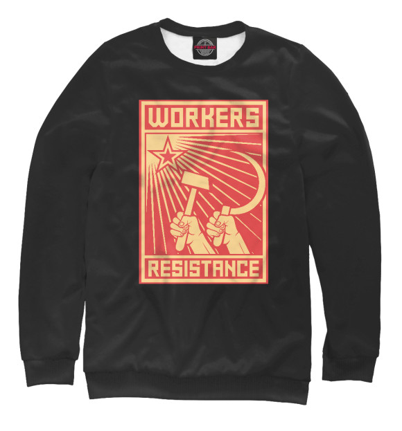 Мужской свитшот с изображением Рабочее сопротивление цвета Белый