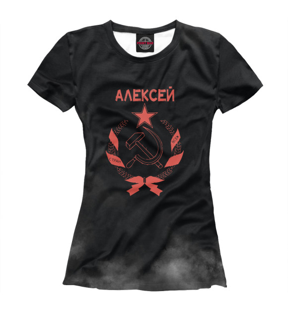 Женская футболка с изображением СССР АЛЕКСЕЙ цвета Белый