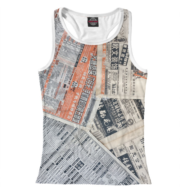 Женская майка-борцовка с изображением Газеты цвета Белый