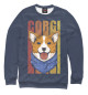 Мужской свитшот CORGI