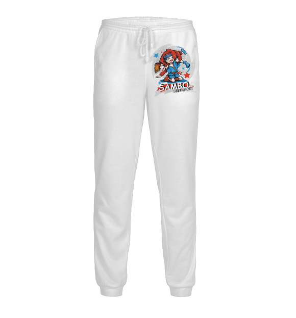 Мужские спортивные штаны с изображением Самбо Лучший Спорт цвета Белый
